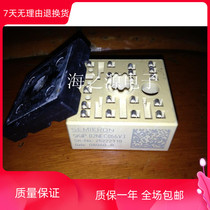 Disassemble original module SKIIP03NEC066V3 SKIIP02NEC066V3 SKIIP01NEC066V3