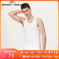 body wild Po di Wede feel modal men comfortable bottoming top top hurdle vest ZBN11FL1