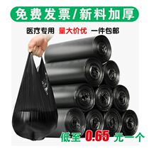 Large Garbage Bag Large Thickened Black Hotel Property Home Plastic Bag 100 * 120cm 120cm pack of 50