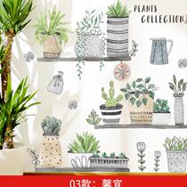 Ugly decorative nail tile kitchen small patch patch toilet wall sticker Waterproof Concealer eye hole from bathroom