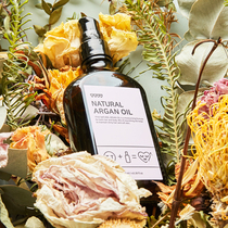 Korea TTvv Moroccan hair care oil rose hair oil repair perm damaged dry frizz 100ml