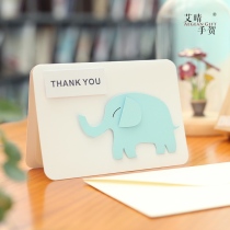 Creative Elephant Handmade Greeting Card Childrens Baby Birthday Party Invitation for Cambodia Graduation Gift Senior Full Moon Invitation Letter