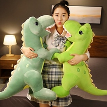 Tyrannosaurus dolls dinosaur pillow doll plush toys cute boys Girls children birthday gifts