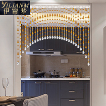 Feng Shui curtain bead curtain Crystal partition porch living room shoe cabinet hanging curtain toilet bedroom finished gourd thread curtain