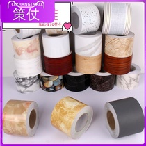  Door frame door cover waterproof waist line Self-adhesive ground floor Bathroom Kitchen Living-room Toilet Window Edge Skirting Wall Sticker