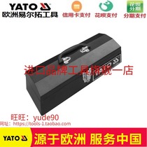 YATO European Yiertuo brand YT-0882 portable hardware toolbox 14 inch electrical box maintenance and installation box