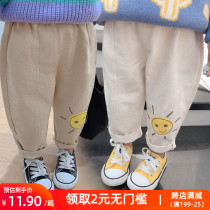 Childrens casual pants 2021 loose cartoon sun boys and girls casual pants childrens spring and autumn thin radish pants