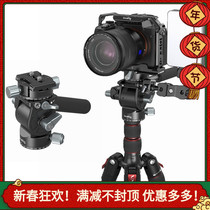 SmallRig Smog light hydraulic damping gimbal SLR camera vlog video photography 3457