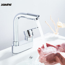 Bath Teng copper double hole three hole basin Hot and cold water faucet washbasin Wash basin basin universal rotating faucet