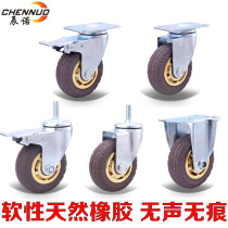 4 inch universal wheel caster High elastic rubber silent brake wheel Flat trolley steering wheel 5 inch screw wheel