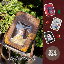 Enigma Reno Fairy tale book pain bag Lolita bag bjd outing bag molly baby clay man Little Red Riding Hood Alice