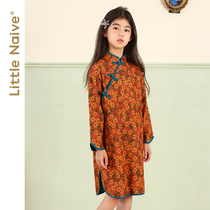 LittleNaive little innocent girl Autumn retro floral cheongsam in big children Chinese style long sleeve dress