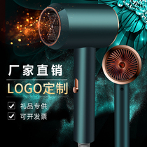  Annual meeting company opening practical high-end gifts to send customers and employees customized logo business net celebrity activity small gifts