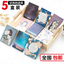 250 sheets of oil-absorbing paper face face female oil-controlling paper to shrink pores portable men student oil-absorbing face paper