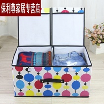 Boxes lockers boxes clothes household containers storage boxes canvas clamshells cars kids