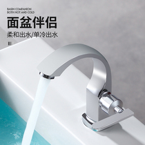 Surface Basin Single Cold Tap Ceramic Basin Washbasin Table Basin Laundry Pool Single Hole Tap Full Copper Ceramic Valve Core
