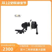 Fulaishi FV 5D follow focus device 5d2 kit camera focus device SLR 5D3 camera accessories follow focus ring MG-1