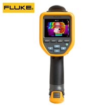 FLUKE Fluke infrared thermal imager Tis55 high-precision Tis75 imager thermal phase instrument high-definition