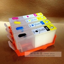 Suitable for HP HP7000 printer HP6000 6500 HP920XL large capacity ink cartridge with supply system