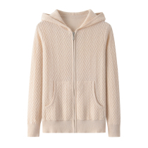 women's new autumn cashmere hooded cardigan 100% pure cashmere knitted sweatshirt thick jacket plus size