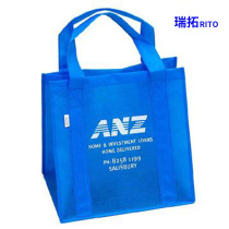 Ruito non-woven bag shopping bag handbag environmental protection bag advertising bag hand belt bottom type free design