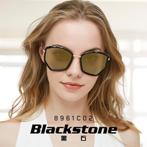 Black Stone multilateral irregular Big Frame Fashion women driving glasses sunsun glasses 8961