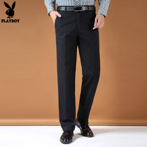 Playboy slacks mens loose spring and autumn thick middle-aged cotton large size middle-aged dad pants