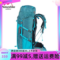NH Norwegian reloading professional mountaineering bag mens outdoor backpack women hiking 55 liters 65L large capacity bag