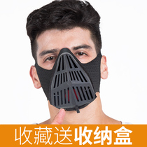 Oxygen mask Fitness male oxygen control aerobic exercise training self-abuse mask Simulation plateau barrier oxygen-free oxygen mask