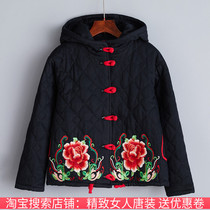 2020 new winter ethnic style women embroidery short hooded cotton coat Chinese style retro cotton jacket women