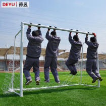 Outdoor football door standard 5-a-side 7-a-side School Football door frame student football Net Childrens Home Indoor