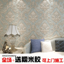 Retro European 3D three-dimensional relief non-woven living room TV background wall wallpaper bedroom hotel wallpaper