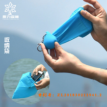 Force Forest outdoor waterdrop type waterproof storage bag portable foldable dry and wet separation bundle mouth storage bag