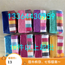 South Korea Imported Silk Satin Cloth Art Makeup Bag Containing Gift Bag Pen Bag Long White Mountain Tourist Remembrance