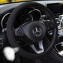 New steering wheel cover summer ice silk breathable non-slip sweat-absorbing four-season universal car handle cover red beige men and women