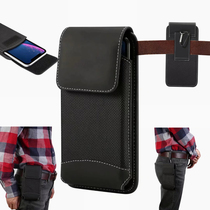 oppo reno2z pure color ultra-thin cow leather pocket wearing leather strap bag men hanging waist mobile phone bag single layer old age