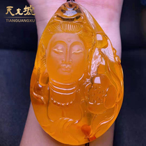  Tianguang Hui natural amber Beeswax pendant Yellow honey amber Guanyin pendant Mens and womens Guanyin pendant gifts