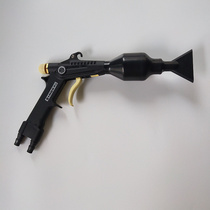 Hypertherm hurricane double-tube plastic foam gun Water vapor mixed tornado suction foam gun Water vapor foam gun