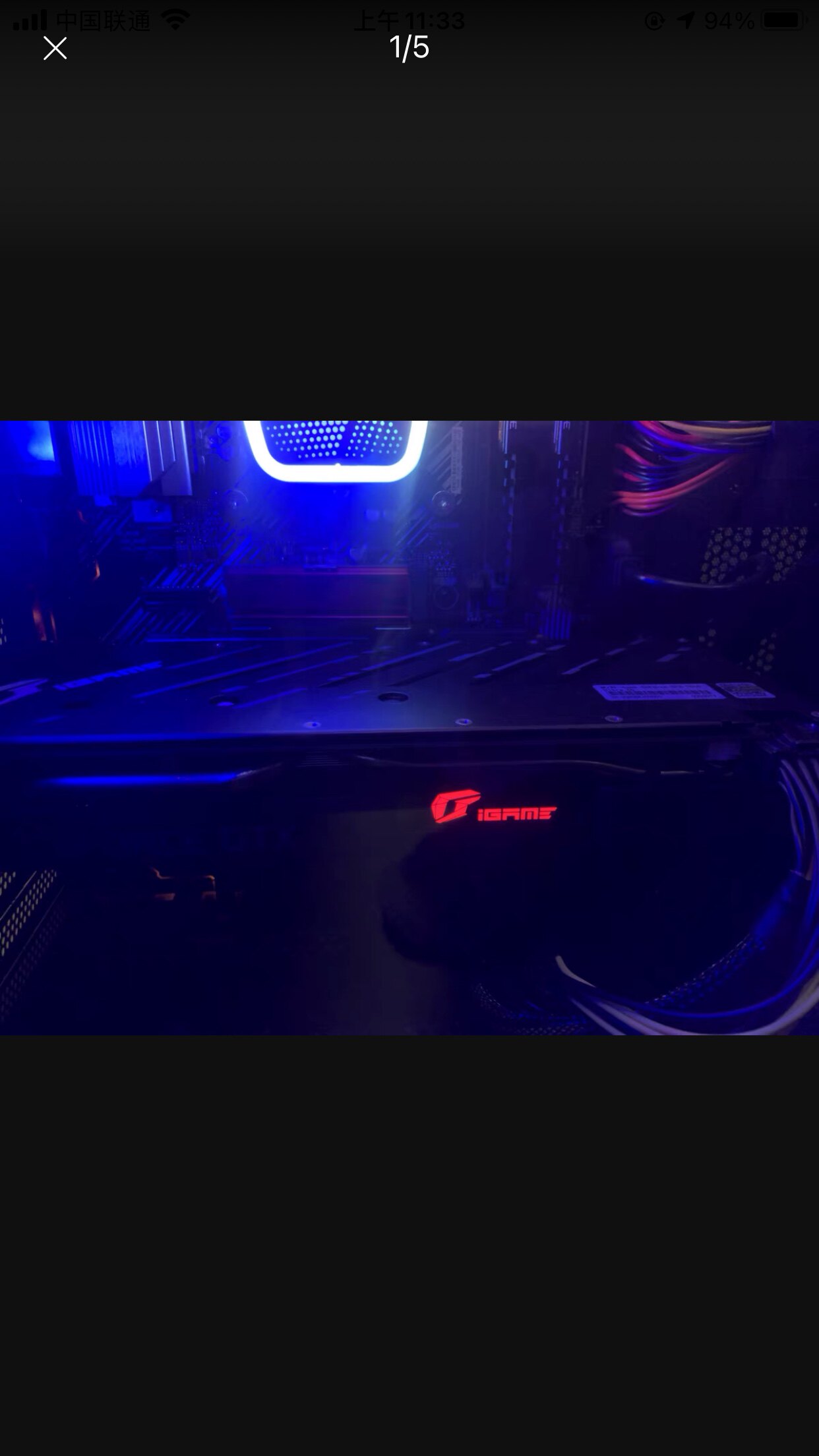 Фото отзыва