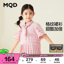 MQD Children Dress Children Dress 2022 Summer Pink Gust Lace Collar Dress Girl College Wind Short Sleeve Dress