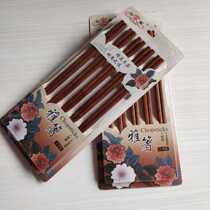 Wooden chopsticks Iron wood chopsticks household natural environmental protection mildew-proof non-slip solid wood chopsticks(10 pairs 20 pairs 30 pairs)