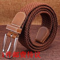 Explosions casual belt men's stretch woven canvas belt women's Joker pin buckle belt