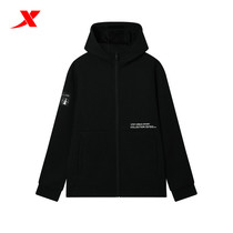 Special Step Coat Mens 2020 Autumn New Knitted Hooded Sportswear Top Casual Mens 980329940271