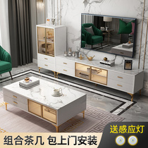 Rock Board Living Room TV Cabinet Modern Minima New small family Type wall cabinet Nordic light and luxurious tea table TV cabinet side cabinet