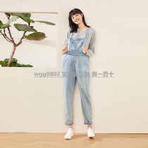 Pregnancy color 21 spring and summer YWK111102 washed thin thin denim pregnant women with pants
