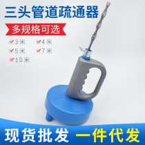 Hand rocked steel wire traverser Blue shell pipeline traverser 10 m sewer household clean locking tool