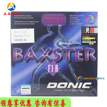 DONIC Doniconic Devil Positive Glue King Grain Gum Ping-pong Leather Granular Gel BAXSTER F1-A10120