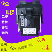 Original DS500 AR510 DS610 DS630 AR500PRO 460 430 boutique print head