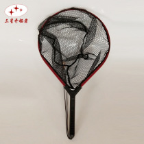 Copy net head net fishing big fish net bag net stainless steel short copy net rod fishing net outdoor fishing supplies