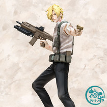 First reservation MegaHouse MH trembling machine Ashiu Linx hand office reprint